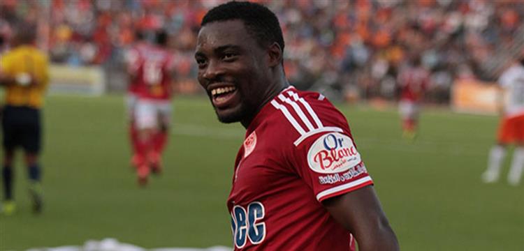 مليك ايفونا